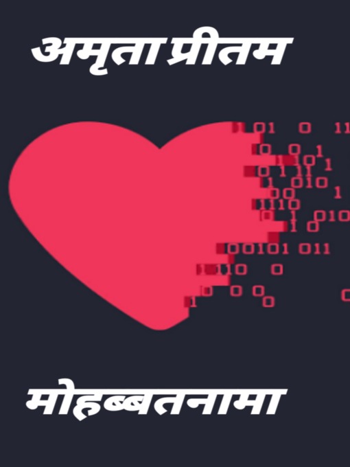 Title details for Mohabbat nama by Amrita Pritam - Available